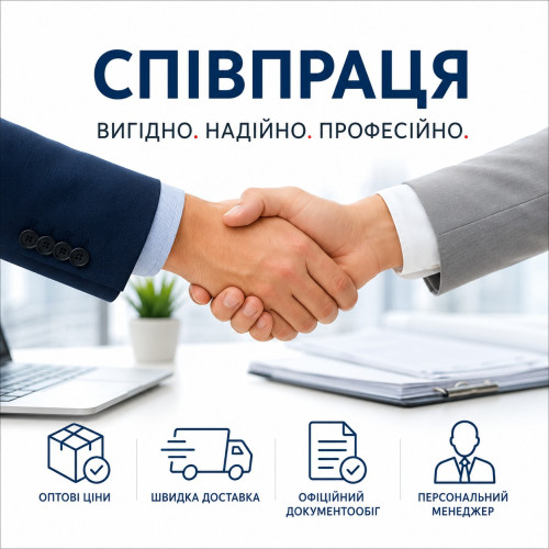 Постачання канцтоварів В2В Постачання канцтоварів В2В