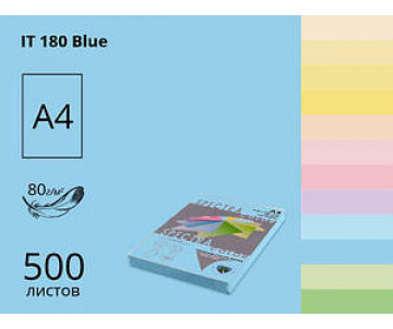 Paper A4/80/500, IT 180 pastel blue Light Blue