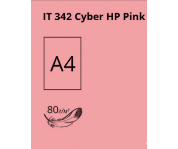 Папір  А4/80/500 IT 342 неон рожевий Pink