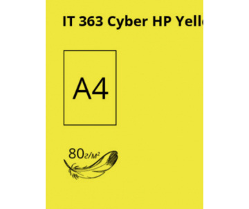 Папір  А4/80/500  IT 363 неон жовтий Yellow