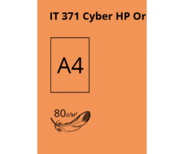 Папір  А4/80/500 IT 371 неон помаранч Orang