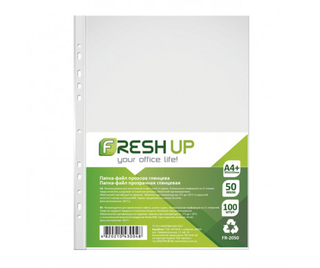 File A4+ 50 micron gloss Fresh Up