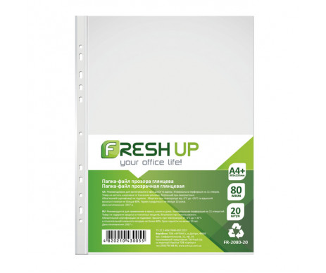 File A4+ 80 micron gloss 20 pcs 20654