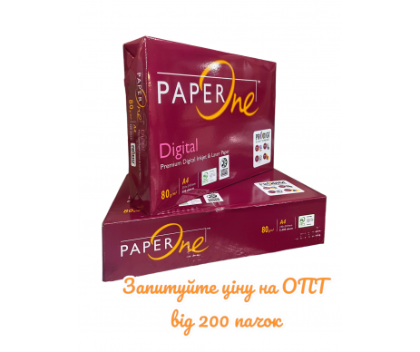 Paper A4, 80 gr. 500 l. Paper One DIGITAL