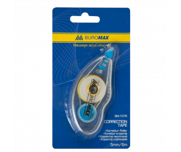 Suremark Magnetic Buttons [Your online shop for Stationery and Office &  Supplies!]