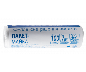 Пакет-майка 22 * 45 см 100шт в рулоні