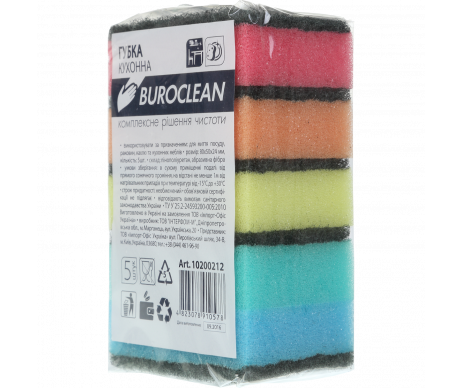 Kitchen sponges 5 PCs 80х50мм BuroClean 