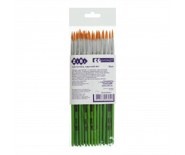 Brush synthetic round 7, SMART
