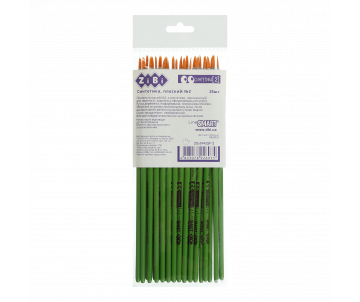 Brush synthetic flat 2, SMART