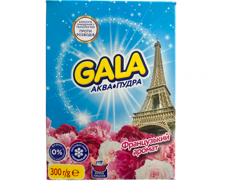Washing powder for hand. 79223