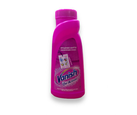 The tool 450 g Vanish for removing stains
