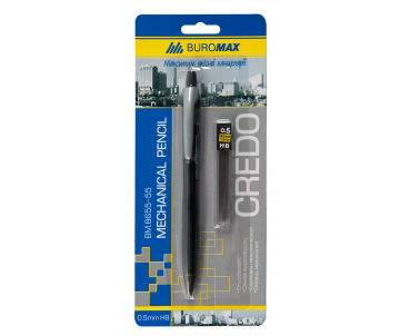 Олівець механічний CREDO та змінні стрижні в картонному блістері 0,5 мм