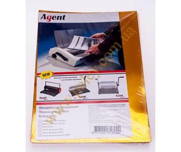 Cover translucent yellow A4 180/200мкм.100pcs.Agent