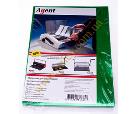 The translucent green cover A4 180/200мкм.100pcs.Agent