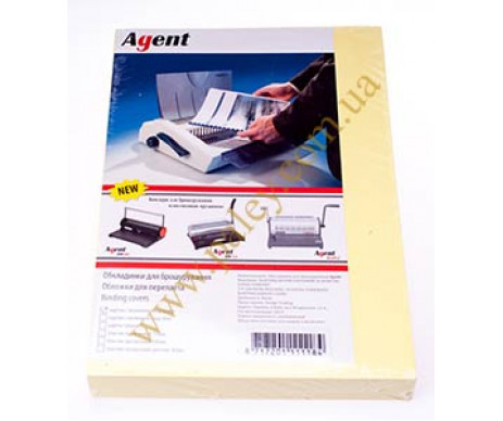 Cardboard cover A4 yellow 230мкм.100pcs.Agent