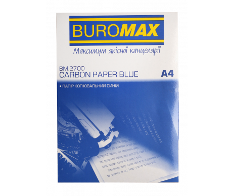 Paper copy A4 100 sheets  blue BM-2700
