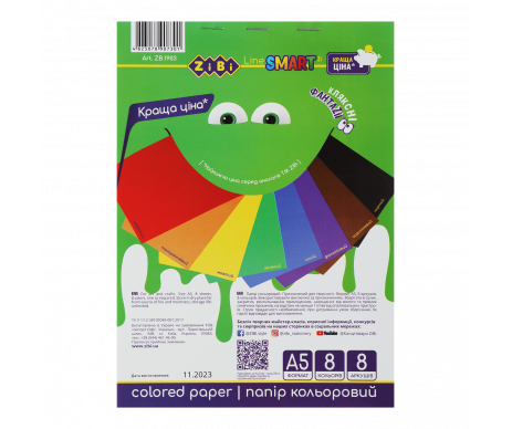 Paper A5 8 sheets 8 colors ZB 1903 