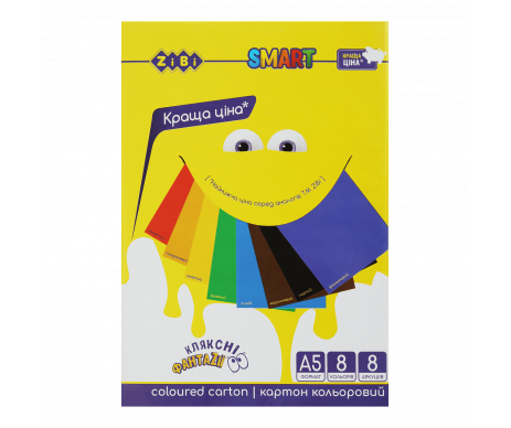 Cardboard colour A5 8 col 8 sh ZB 1957 