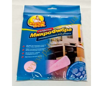 Wipes Microfiber universal max effects for harvesting Bok