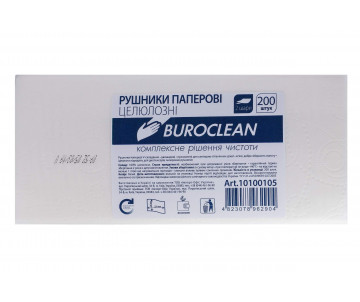 200pcs paper towels,Buroclean 10100105