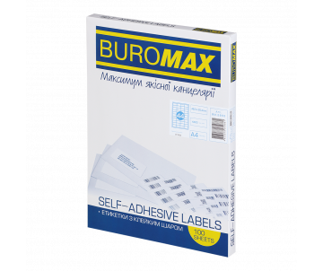 Self-adhesive label paper 44 piece 48,3x25,4 mm