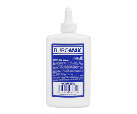 PVA glue 200 ml BM-4853