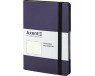 Notebook Soft 96 ar crape 1530  - foto  1