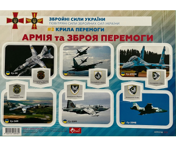 Stickers A5 6 sheets Wings of victory 36 pcs