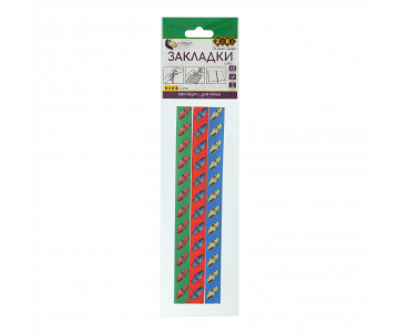 A set of self-adhesive A5 3 pcs. ZB 9106