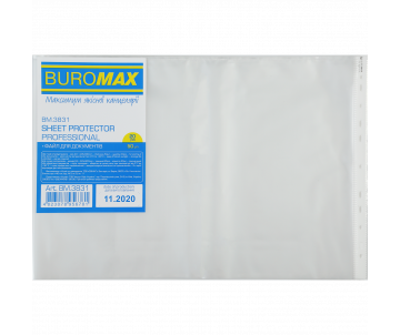File for documents A3 50µm 20pcs