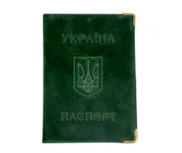 Обкладинка для паспорту
