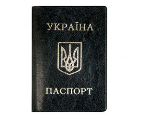 Обложка в паспорт 2176