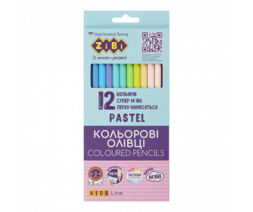 Олівці кольорові 12 шт KIDS LINE ZB 2470