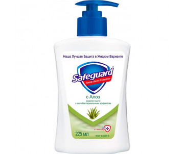 Safeguard liquid soap 225 ml Aloe