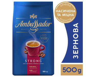 Кава в зернах Ambassador Strongr 500г*6 24988