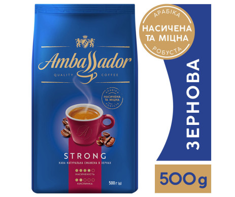 Кава в зернах Ambassador Strongr 500г*6 24988