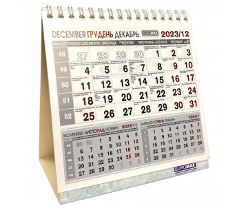 Desktop calendar 140х155 mm for 2018