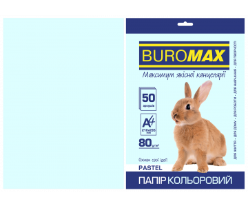 Бумага цветная А4 ПАСТЕЛЬ 50л 3568