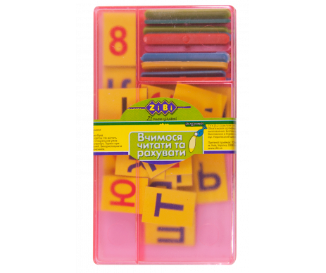 Set Learn to read and count 5935