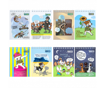 Блокнот COMBAT ANIMALS А6 48арк 28719 Блокнот COMBAT ANIMALS А6 48арк 28719