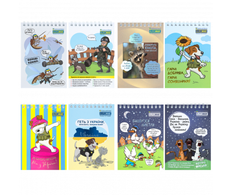 Блокнот COMBAT ANIMALS А6 48арк 28719 Блокнот COMBAT ANIMALS А6 48арк 28719