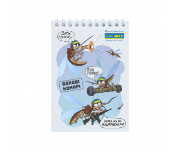 Блокнот COMBAT ANIMALS А6 48арк 28719 Блокнот COMBAT ANIMALS А6 48арк 28719