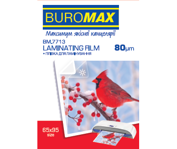 Film for lamination of 80 micr 65 * 95 cm