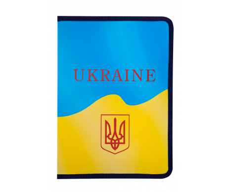 Папка на молнии A4 UKRAINE BM 3960-08