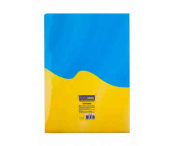 Corner folder A4 UKRAINE yellow 3966-08