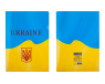 Corner folder A4 UKRAINE yellow 3966-08  - foto  2