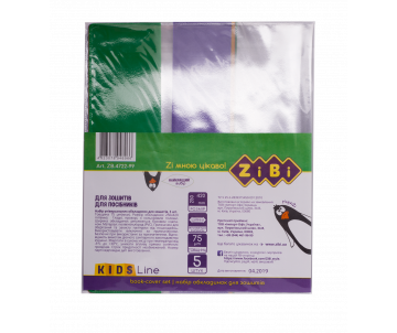 Cover tutorial PVC ZB.4722-99 