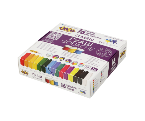 Gouache CLASSIC 16 pcs x 20ml ZB.6613