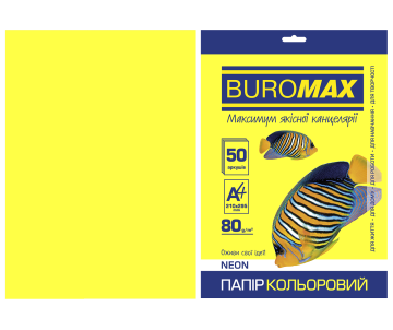 Папір кольоровий А4 НЕОН 50 аркушів 3587