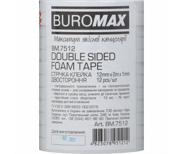 Adhesive tape 12mm doctor х2м BM-7512